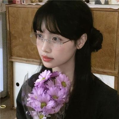 耀眼的你