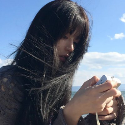 长大成人
